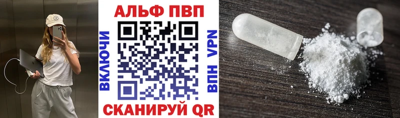 Наркота Учалы Марихуана  СОЛЬ  ГАШИШ  ЭКСТАЗИ  МЕФ 