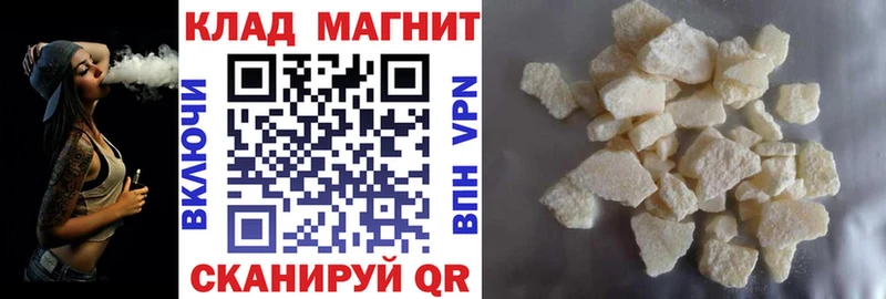 ГАШ Учалы