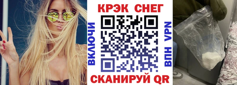 COCAIN Эквадор Учалы