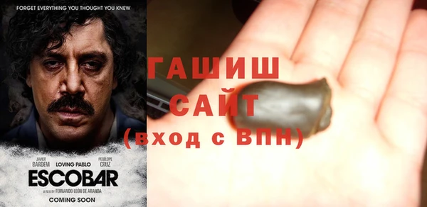 кокаин перу Алексеевка