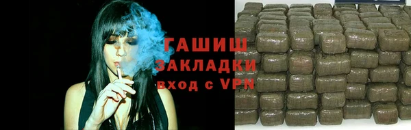 кокаин перу Алексеевка