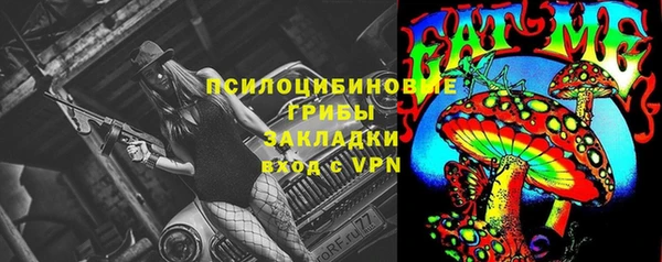 кокаин перу Алексеевка