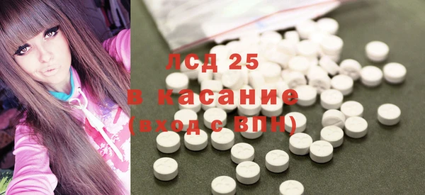 круглые Нея