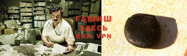 кокаин перу Алексеевка