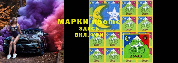 метадон Абдулино