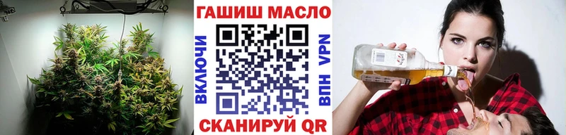 где купить Учалы Дистиллят ТГК гашишное масло